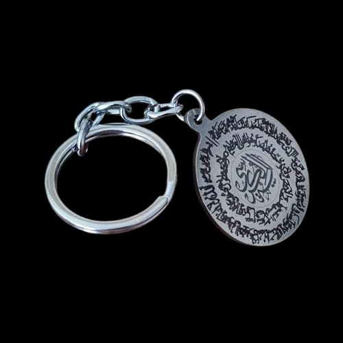 Ayatul Kursi Keychain Quran Verse Stainless Steel Keychain