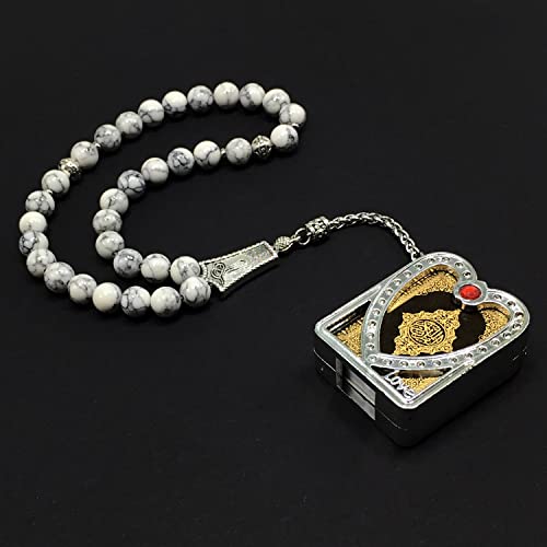 Special Allah Tassel Collection (33 Beads) Worry and Prayer Beads - Tesbih-Tasbih-Tasbeeh-Misbaha-Masbaha-Subha (Synthetic White Turquoise Marble Patterned With Quran) - color: Synthetic White Turquoise Marble Patterned Beads with Quran