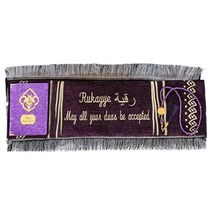 IEF Personalized Embroidered Prayer Rug Prayer Beads Yaseen Dua Book Quran Islamic Gift Set Ramadan Eid Hajj Umrah Wedding Birthday Mother's Day Father's Day Valentine's Day Gifts (Purple) - color: Purple
