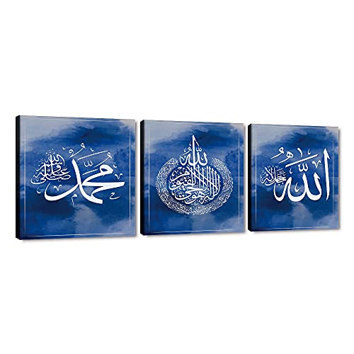 Islamic Canvas Wall Art Modern Arabic Calligraphy Posters Wall Decor Artwork Blue Watercolor Style Background Print Pictures Home Office Decorations and Framed Ready to Hang - 36''W x 12''H - color: Blue, size: 36''W x 12''H