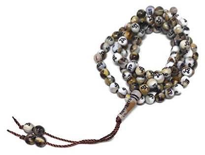 Muslim Tasbih 99 Rosary Beads AMN-184 Islam Prayer dhikr Misbaha with Allah Muhammad Names Engraved on Islamic Religion Eid Ramadan Gift (White/Coffee_Smaller) - color: White/Coffee_Smaller