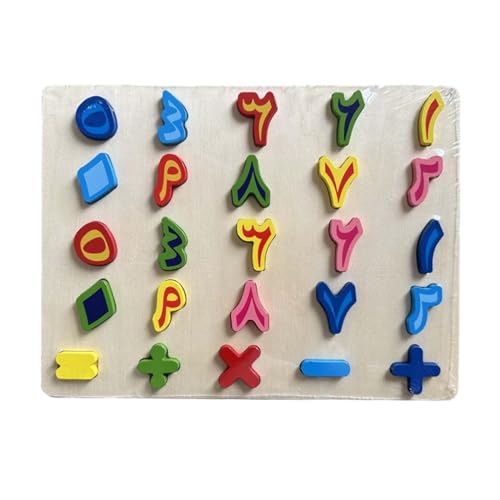 Alphabet Word Puzzle Wooden Alphabet Number Puzzle Letters Board Learning Toy Shape Matching Game Suitable for Classroom Parent Chil, Arabic Numerals A - color: Arabic Numerals a