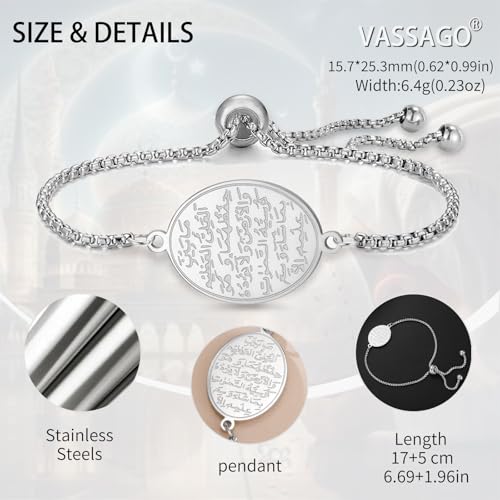 VASSAGO 이슬람 아야툴 쿠르시 여성용 타원형 팔찌 알라 티어드롭 링크 팔찌 아랍어 무슬림 꾸란 캘리그래피 참 팔찌 이슬람 이드 라마단 선물 주얼리 선물 - color: 박스 체인-S