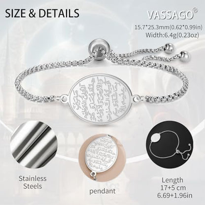 VASSAGO 이슬람 아야툴 쿠르시 여성용 타원형 팔찌 알라 티어드롭 링크 팔찌 아랍어 무슬림 꾸란 캘리그래피 참 팔찌 이슬람 이드 라마단 선물 주얼리 선물 - color: 박스 체인-S