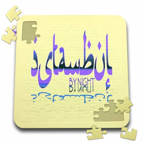 3dRose Istanbul By Night Blue Calligraphic Text 10x10 Inch Puzzle