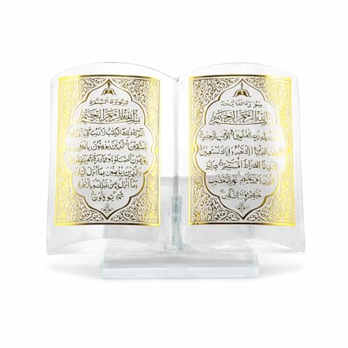 Premium K9 Crystal Holy Quran Gift - Gold Printed Surah Al-Fatihah & Al-Baqarah Verses - Clear Transparent Islamic Wedding Favor & Home Decor (2.75" x 2")