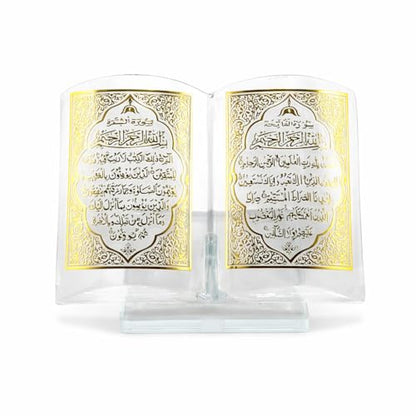 Premium K9 Crystal Holy Quran Gift - Gold Printed Surah Al-Fatihah & Al-Baqarah Verses - Clear Transparent Islamic Wedding Favor & Home Decor (2.75" x 2")