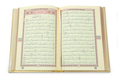 ihvan online Muslim Prayer Rug Set, Islamic Dowry Gift Box for Men & Women, Shawl, Kufi Hat, Digital Beads Counter, Quran Gift, Elegant Islamic Gifts Set for Ramadan & Eid & Wedding, Beige - color: Beige