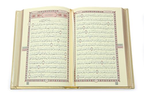 ihvan online Muslim Prayer Rug Set, Islamic Dowry Gift Box for Men & Women, Shawl, Kufi Hat, Digital Beads Counter, Quran Gift, Elegant Islamic Gifts Set for Ramadan & Eid & Wedding, Beige - color: Beige