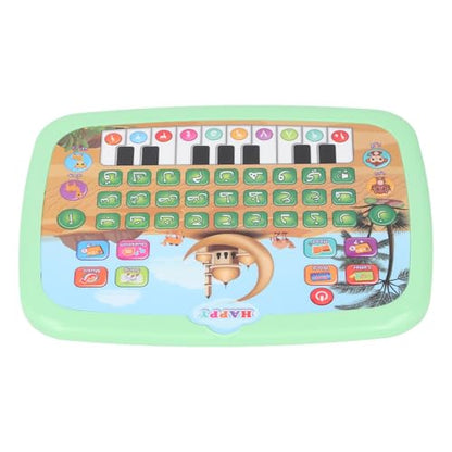 Intelligent Arabic Learning Reading Machine, Educational Toy with 28 Alphabet Words & 10 Numbers, Electronic Arabic Learning Book (Green) - color: Green