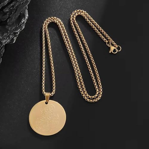 Classic Stainless Steel Islamic Muslim Quran Allah Medal Pendant Necklace Fashion Casual Amulet Jewelry for Men and Women - color: golden