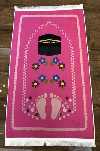 Kids Islamic Prayer Rug, Black, 30 x 47 inches, Cotton, Tufted, Low Pile, Handmade, Cotton Back, Educational Digital Print with Non-Slip Base