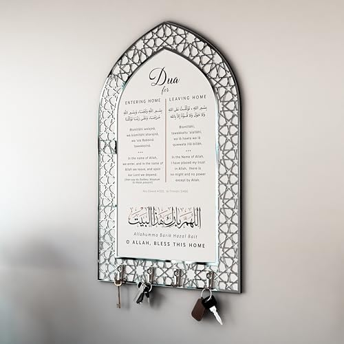 iwa concept Dua for Entering Home and Leaving Home Key Holder, Islamic Home Decor, Mihrab Design, Protection Dua, Housewarming Gift (White Panel - Silver Acrylic - Large) - color: White Panel | Silver Acrylic, size: 23.6 x 15.7 in