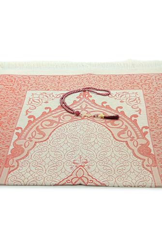 ihvan online Muslim Prayer Rug with 99 Beads Tasbih & Travel Bag, Soft Taffeta Sajadah, Lightweight & Foldable Janamaz, Portable Prayer Mat, Islamic Gift for Eid, Ramadan, Hajj & Umrah, Burgundy - color: Burgundy