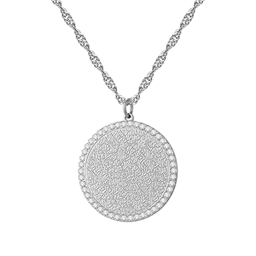 Qitian Islamic Jewelry Gifts for Women Muslim Pendant Gold Allah Arabic Necklaces Ayatul Kursi Necklace Islam Eid Ramadan Gifts for Women Men - color: C-Silver