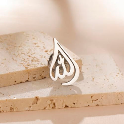 Dreamtimes Islamic Allah Ayatul Kursi Stainless Steel Brooch Pin for Men- Elegant Hijab Pin Muslim Women Jewelry Durable Quran Pendant for Prayer Gift for Eid & Ramadan - color: Silver-1