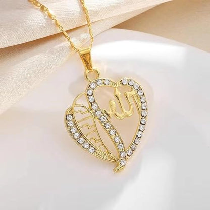 Exquisite Shining Zircon Love Heart Islamic Muslim Quran Allah Pendant Necklace for Women Fashion Hip Hop Ramadhan Jewelry