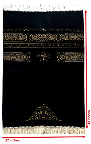 Islamic/Muslim Prayer Mat/Rug - Janamaz - Sajda - سجادة صلاه - جائے نماز - نماز آسنوں - प्रार्थना आसनों - seccade (Black) - color: Black
