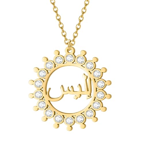 LUSSO Customized 14K Gold Filled Name Plate Necklaces For Women And Men - Customized Necklace Arabic Nameplate Pendant Ethnic, Personalized Name Necklace - color: 2 - Gold Name Necklace