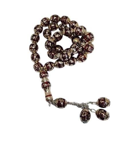 Muslim Tasbih Prayer Beads 33 Rosary AMN-445 Islam Prayer dhikr Misbaha with Allah Muhammad Arabic Names Printed Islamic Religion Eid Ramadan Gift - color: Red