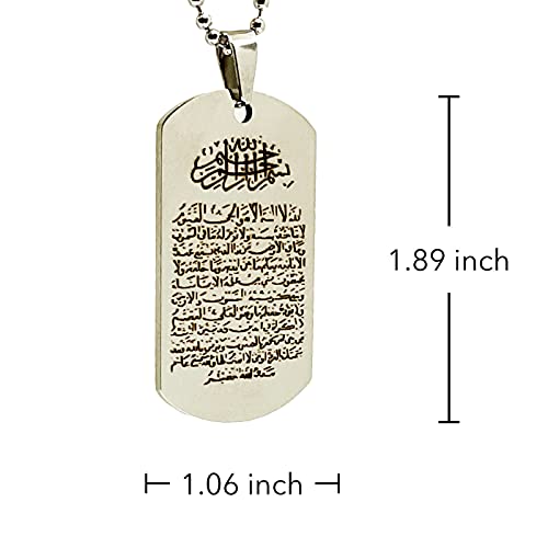Islam Ayatul Kursi Quran Stainless Pendant Necklace Chain Muslim Fashion Jewelry (Silver)