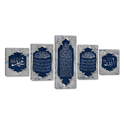 Islamic Wall Art 5 Panels Blue and White Pictures Modern Arabic Calligraphy Posters for Living Room Home Office Wall Decor Wooden Framed 50''W x 24''H - color: Artwork-10, size: 50''W x 24''H