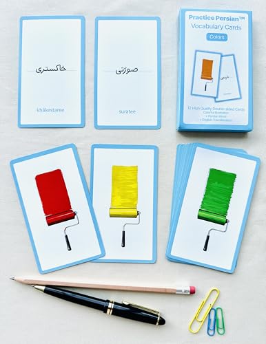 Persian Vocabulary Flashcards: Colors | Ideal for Kids and Adult learners. - style: Colors