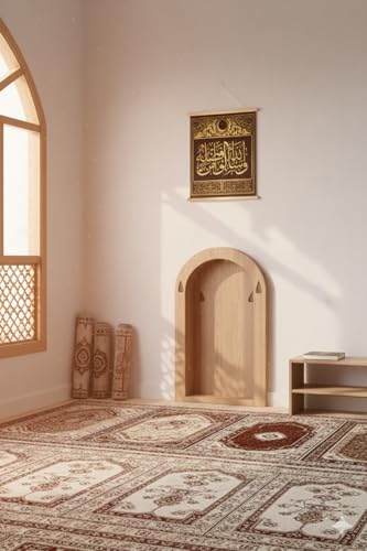 Quran Verse Wall Art – Islamic Arabic Calligraphy Hanging Canvas with Wooden Top & Bottom, “And Ask Allah for His Bounty” Wall Décor for Home or Office (20 x 20 Inches)