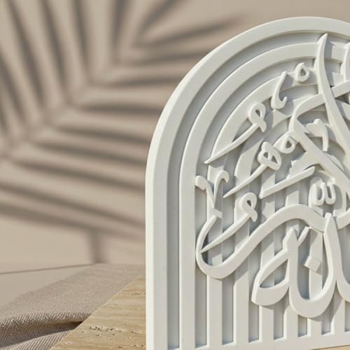 AllahuAkbar Islamic Table Decor – Elegant Arabic Calligraphy for Home or Office – Unique Islamic Art Piece, Perfect for Eid, Ramadan, or Daily Inspiration – White Stone Powder Statue - style: AllahuAkbar
