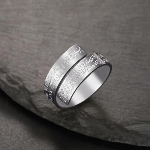 Dreamtimes Islamic Ayatul Kursi Rings for Women Muslim Quran Allah Openable Rings Allah Ring Ayatul Kursi Arabic Calligraphy Rings for Men Islam Eid Ramadan Gifts - color: Silver