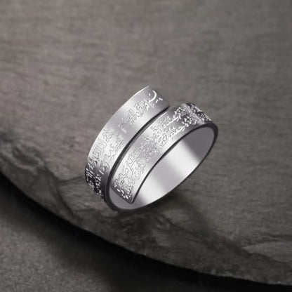 Dreamtimes Islamic Ayatul Kursi Rings for Women Muslim Quran Allah Openable Rings Allah Ring Ayatul Kursi Arabic Calligraphy Rings for Men Islam Eid Ramadan Gifts - color: Silver