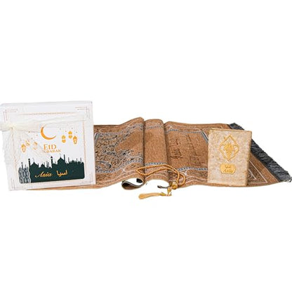 IEF Personalized Embroidered Prayer Rug Prayer Beads Yaseen Dua Book Quran Islamic Gift Set Ramadan Eid Hajj Umrah Wedding Birthday Mother's Day Father's Day Valentine's Day Gifts (Gold) - color: Gold