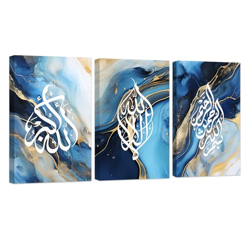 ZXHYWYM Islamic Wall Art 3 Panel Canvas Print Quran Arabic Calligraphy Painting Allah Wall Decor Muslim Art Poster Framed (B, (16"x24"x3)) - color: B, size: 16"x24"x3