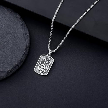Allah Necklace 925 Sterling Silver Islamic Muslim Necklace Arabic Calligraphy Allah Dog Tag Pendant Islamic Jewelry gifts for Men Women - style: Allah-Mashallah