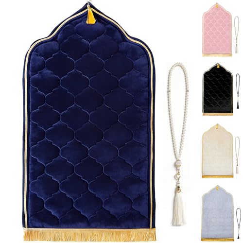 Muslim Prayer Rug with Tasbih Prayer Beads, Extra Thick Padded Non-Slip Islamic Prayer Matt,Turkish Praying Carpet Ottoman Blankets Ramadan Gift for Ramadan, Eid, Hajj, Travel, Pray（Gray Purple） - color: Gray Purple