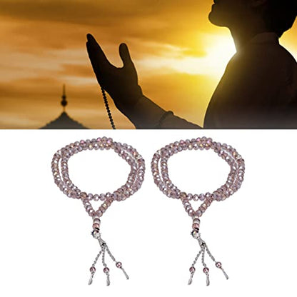2Pcs Muslim Prayer Beads Coloured Glaze 99 Beads Mihrab Separators Count Exquisite Design Tasbih Prayer Beads 0.31in (Silver Gray)