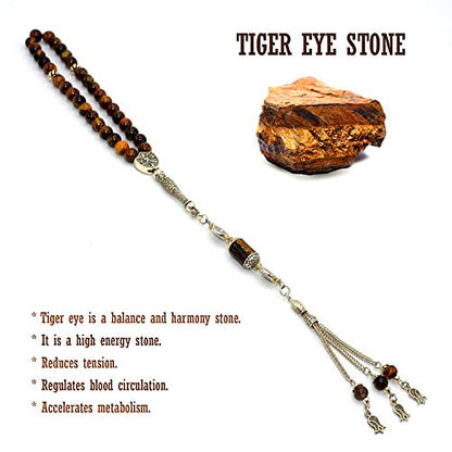 Design -Tiger Eye Stone Series Worry Beads - Prayer Beads (8 mm-33 Beads) Tesbih-Tasbih-Tasbeeh-Misbaha-Masbaha-Subha-Sebha-Sibha-Rosary (Elegant Model, 8mm 33 Beads) - color: Elegant Model, 8mm 33 beads
