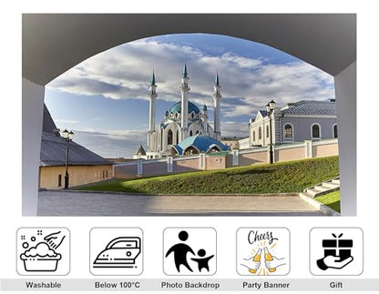 5x4ft Blue Dome Mosque Viewed Through Stone Arch Backdrop Islamic Architecture Photography Background Tapestry Party for Travel Events Home Wall Decorations Banner Photo Booth Props - size: 5x4ft