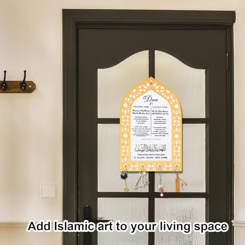 BOXOB Islamic Home Decor, 11.81x7.87 Inch Islamic Key Holder for Wall Creative Islamic Wall Art Key Holder Allah Wall Decor Islamic Decor Arabic Decor Islamic Gifts Muslim Gifts Housewarming Gift