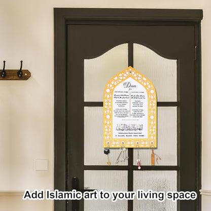 BOXOB Islamic Home Decor, 11.81x7.87 Inch Islamic Key Holder for Wall Creative Islamic Wall Art Key Holder Allah Wall Decor Islamic Decor Arabic Decor Islamic Gifts Muslim Gifts Housewarming Gift