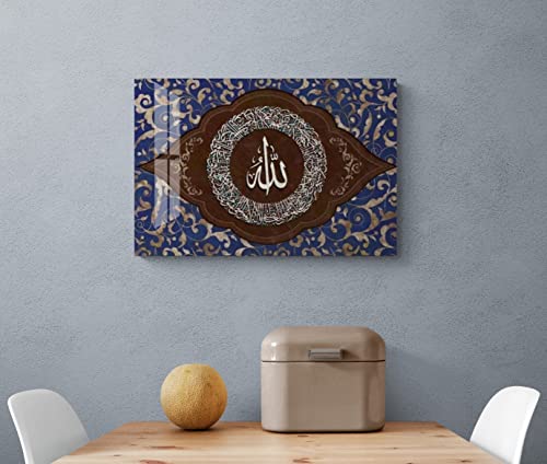 Glass Ayatul Kursi Islamic Wall Art, Tempered Glass Islamic Wall Decor, Quran Art, Islamic Decorations for Home, Muslim Home Decor, Islamic Ramadan Eid Gifts, Arabic Calligraphy Wall Art, Modern Islamic Wall Art (Design3 Blue Brown, Patterned, 23.6x15.7 i