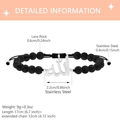 Allah Beaded Bracelet for Men and Women, Adjustable Islamic Faith Jewelry, Symbol of the One True God, Spiritual Muslim Charm Gift YS6042 - color: Black Lava Stone