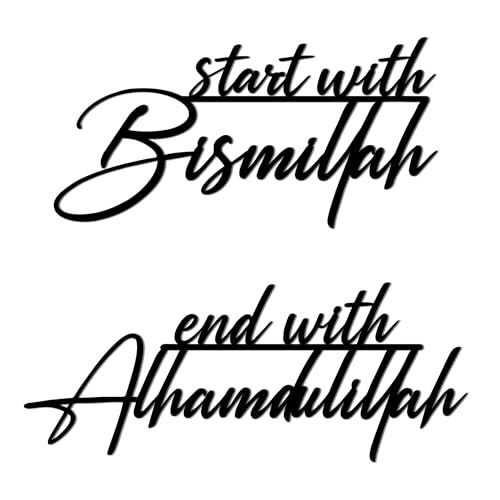 Slickss Islamic Wall Art with 'Start With Bismillah End With Alhamdulillah' Metal Sign, Islamic Wall Decor for Living Room, Muslim Housewarming Gift, Allah Wall Decor(17.3" x 17.3")