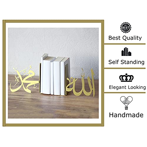 IWA Concept Allah (SWT) and Mohammad (PBUH) Metal Bookend (Gold) - color: Gold