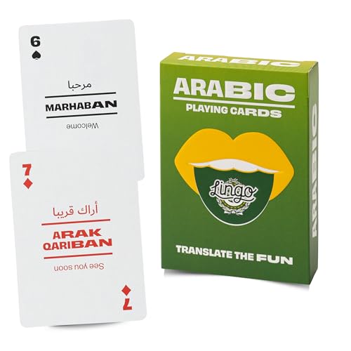 Lingo Arabic Playing Cards | Arabic Heritage & Language Learning Flashcards for Adults | 52 Phrases with Pronunciation | Fun Gift for Arab Families & Middle East Travelers