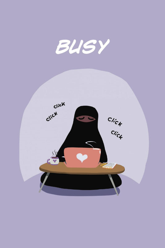 Muslimah Notebook (busy): Muslim Notebook Is ~ Islamic Notebook Great For Taking Notes/ School/ Journal/ Eid Gift