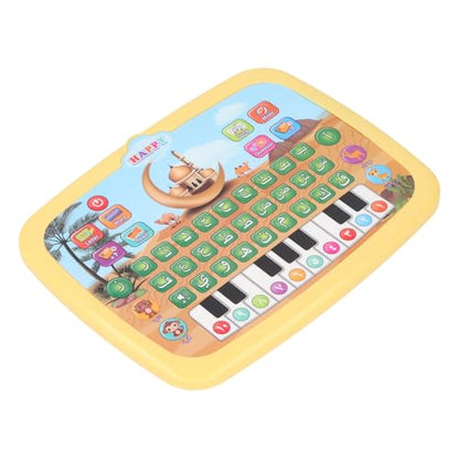 Mingzhe Arabic Learning Machine Interactive Electronic Educational Toy with 28 Alphabet Words 10 Numbers for Kids Children Plastic 7.1 x 9.4 x 0.8in (Yellow) - color: Yellow