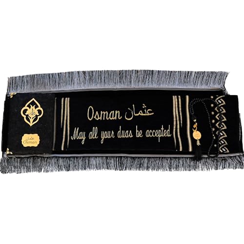 IEF Personalized Embroidered Prayer Rug Prayer Beads Yaseen Dua Book Quran Islamic Gift Set Ramadan Eid Hajj Umrah Wedding Birthday Mother's Day Father's Day Valentine's Day Gifts (Black) - color: Black