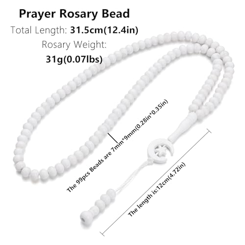 2pcs Muslim Prayer Beads Tasbih 99 Beads Allah & Muhammad - White - color: White