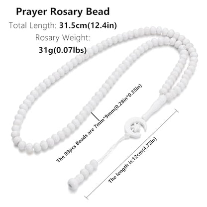 2pcs Muslim Prayer Beads Tasbih 99 Beads Allah & Muhammad - White - color: White